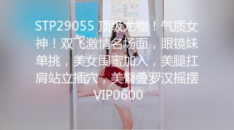 小伙和刚下班的黑丝制服女友先打一炮再说 检查检查有没有被其他人干过