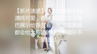 近距离抽插老婆的小穴