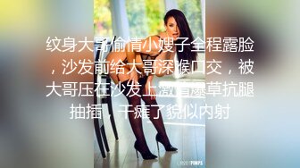 火辣身材D罩杯大奶甜美妹子先吃后草 被大J8狂插骚穴