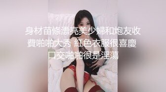 老婆的屁股真白-大奶子-足交-顶级-吞精-学妹-天花板