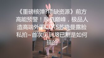 这几个最深姿势冲刺合集你能坚持多久，多支持有后续更精彩