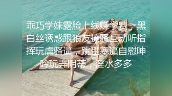 【某某门事件】第49弹 一大群骚货偷拍别人做爱，还当起了解说，女人骚起来，简直没男人什么事儿！