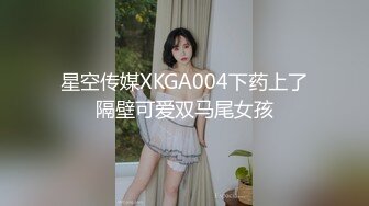 2024年3月，20小时重磅核弹合集，【繁花女主角】，我在上戏学表演，仙气飘飘，大美女高端货色 (1)