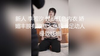 [完整版] 两枚帅哥快乐嗨战