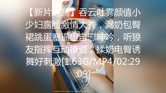 【网曝热门事件震爆】香港MK在IG开Live直播中出自己女友 网友觉得很甜蜜的一对 居然来这么一下反差真是大跌眼镜