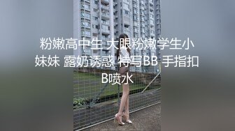 STP27900 OL御姐风黑丝包臀裙！水晶假屌插穴自摸！大屌炮友跪地深喉，主动骑乘位爆操，叫起来好骚 VIP0600