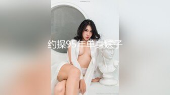 【最新封神??母子乱伦】海角乱伦女神教师母亲萍姐震撼新作??在老公办公室被儿子的大鸡鸡巴填满 高清1080P原版