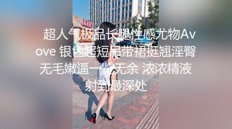 床上展示自己的爆乳