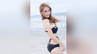 【极品稀缺❤️孕妇也疯狂】性孕之美3 全系列孕妇啪啪、自慰、喷奶自拍甄选 反正怀孕随便内射 高清720P版 (4)