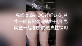 么么哒 白嫩气质美女 全裸洗澡诱惑 特写BB 道具自慰大秀 极品 1