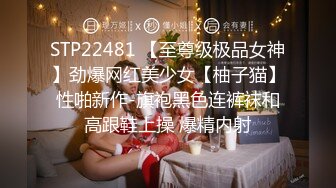 ❤️闷骚反差眼镜娘❤️娇小反差萌妹『OP酱』给大家表演极致反差 又纯又欲的乖乖女 萌萌的外表下是个反差小母狗