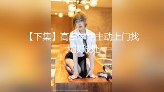 ★全裸盛宴★极品四点全露嫩模女神▌肉包▌瑜伽家教师 传授性爱持久力 开腿诱惑细腻粉嫩蜜穴