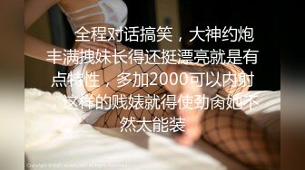 蜜桃传媒 pme-132 忍不住吸吮小妈的敏感奶头-锺宛冰