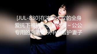 精美国产爆乳少女双人组黎菲儿x宝七[169P+1V/865M]