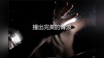 【AI巨星性体验】人工智能Al让女神下海不是梦之国民女神『范冰水』幻身皇妃被皇帝爆操 极品高质量 高清1080P原版