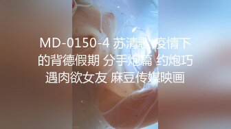 RAS-407巨乳新婚人妻极致NTR