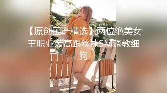 【AI画质增强】极品外围 高身长顶级颜值，恋爱般体验，沙发近景激情交合