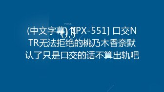 上海某健身会所帅气强壮的年轻教练又勾搭了2位年轻漂亮的气质美女家中啪啪,用力猛干床要晃塌,干一个征服一个