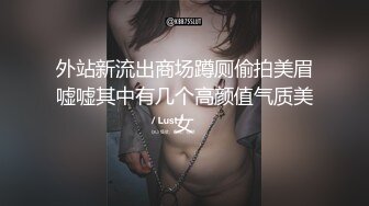 ❤️极限露出❤️ 精选外网露出界网红露出诱惑视频 贵在真实 毫无底线  反差刺激【380V】 (300)