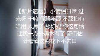 STP14157 干妹妹3P肤白奶子大 长得一般但是够骚啊 乳交颜射呻吟娇喘喊爸爸 上下两张嘴都被塞满