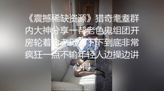 AI换脸视频】王心凌 性感技师为你按摩放松