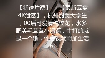 和一个可爱女孩激情啪啪，她真的很想高潮