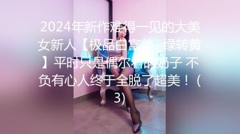 伪娘吃鸡贴贴 和胖哥哥在浴室互相玩弄 哥哥鸡鸡好小根本满足不了小骚逼 射的也快