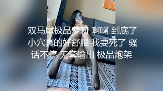 JUQ-807 我的黑絲老婆為了合約在我面前被社長強插成性奴還...(AI破壞版)