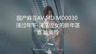 《极品反差骚女》白皙长腿大奶子喜欢养猫的推特女神【性爱者PD】最新解锁，除了干就是干瘦弱的弯屌男快被榨干了v (3)