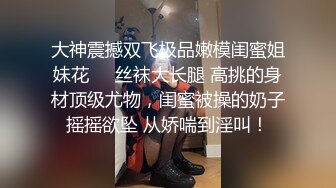 国产AV 乐播传媒 蜜桃成熟之兄妹蕉谈 董小宛