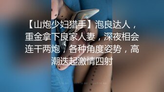 处女作家的初体验.韩语中字