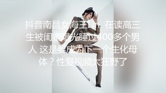  模特身材纤细美腿！小姐姐大战头套男！翘起美臀舔屌，厕所厨房各种场景后入