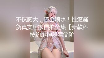 舔硬了来第二发，跟91女友激情做爱