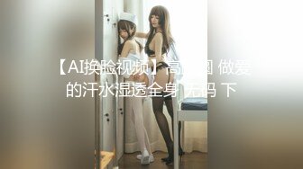 自收集抖音风裸舞反差婊合集第3季【1012V】 (563)