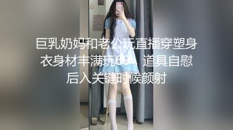 本人的小骚货，对白淫荡，独乐不如众乐，分享给大家2