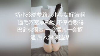 [SM系]罗伊-马尾泳衣的嫩妹