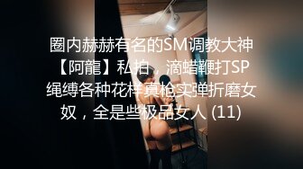 露脸才是王道！P站网红上海留学生反差骚女Aisha私拍外表斯文实则淫荡各种啪啪内射