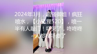 【个人原创】029的合拍小母狗，有一瞬间想谈恋爱了