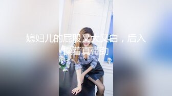  妹妹的第一次给了我 超骚浴室激情自慰彻底暴露反差 极色后入撞击蜜臀 落地窗前羞耻肏穴