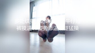 对性爱感兴趣的少女