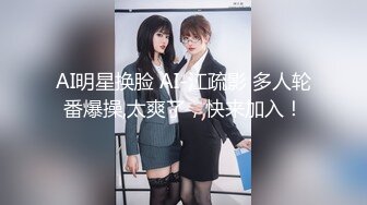 【长期订阅更新】推特25万粉丝F-CUP吊钟乳小母狗蜂腰爆乳芭比「魔鬼愛」VIP完整付费资源【第四弹】