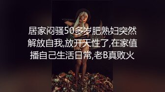 高端外围冷艳型的美女，态度很不错，连叫床都很冷艳