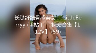 (no_sex)20230806_美丽的女秘书_351599509