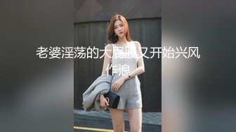 【上】山东大屌网红粗口调教骚货 贱逼穿着丁字裤,真骚～