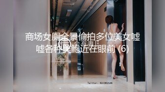 【全網首發】【網紅超美女神】百萬粉ASM女神『MissWa』超顏大尺百變COS私拍 巨乳萌妹 呻吟誘惑到爆  (1)