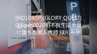 91大神番薯哥最新流出作品酒店 首次约炮公务员良家少妇干完一块唠嗑