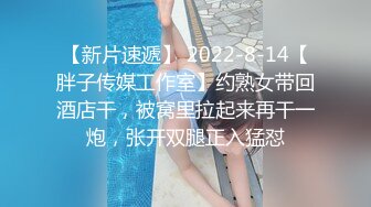 【麻辣王子】新晋泡良大佬漂亮清纯良家小少妇，卧室性爱，前凸后翘粉穴美乳，精彩佳作不可错过