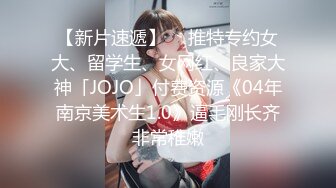 日常更新个人自录国内女主播合集【119V】 (102)