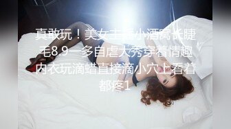 【推特网黄】极品熟女淫妻【米奇宝宝】7月黑人约炮群P淫乱