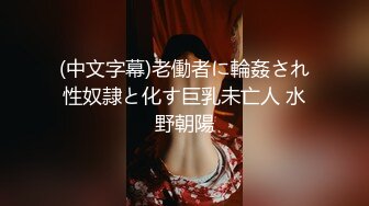  大奶子骚女技师~骑在身上乳推按摩，埋头抓屌一顿舔，扒开短裤